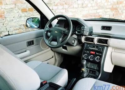 Freelander